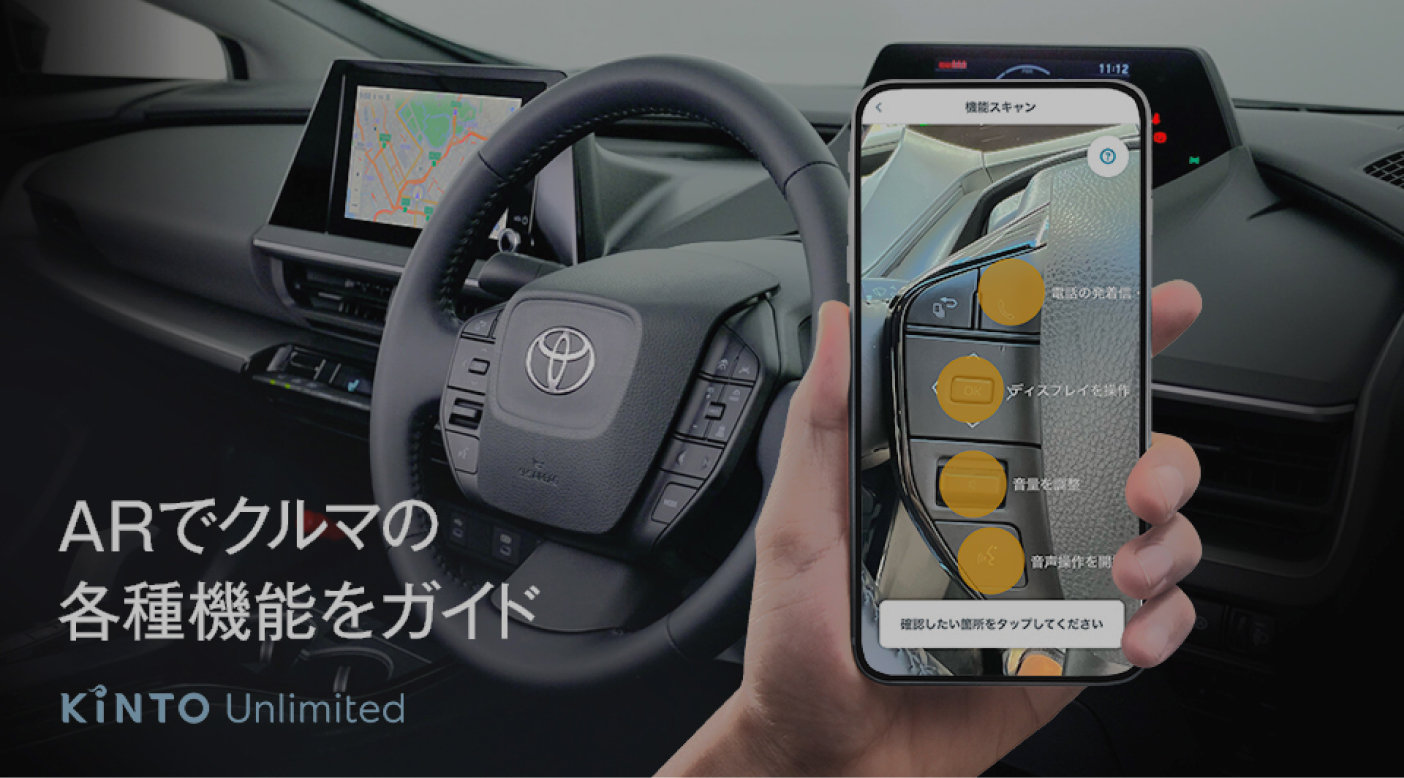 動画イメージ