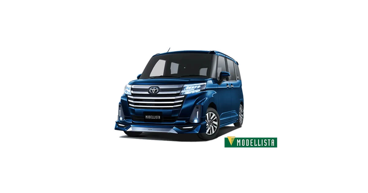 トヨタ ルーミー モデリスタ仕様｜維持費コミの新車リース月額・納期を