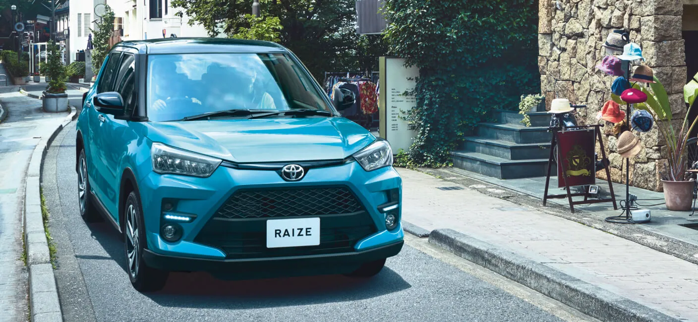 ライズ