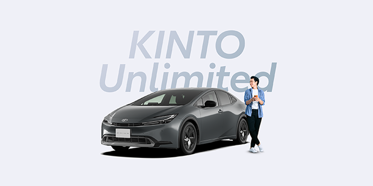 KINTO Unlimited