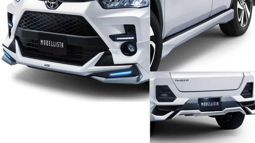 トヨタ ライズ モデリスタ仕様 ADVANCE BLAST STYLE｜維持費コミの新車