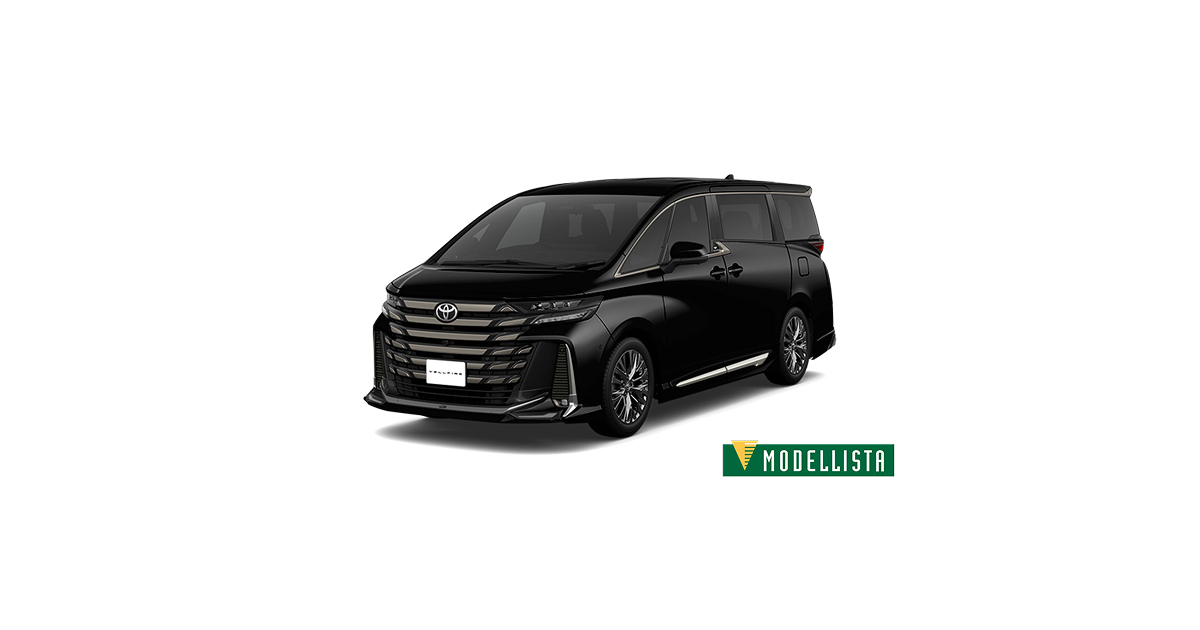 トヨタ ヴェルファイア モデリスタ仕様(MODELLISTAエアロパーツセット