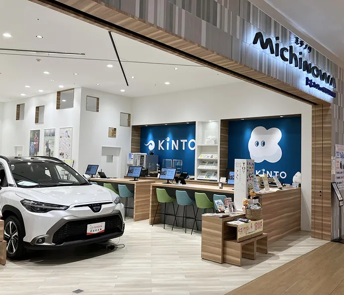 インフォメーションカウンター