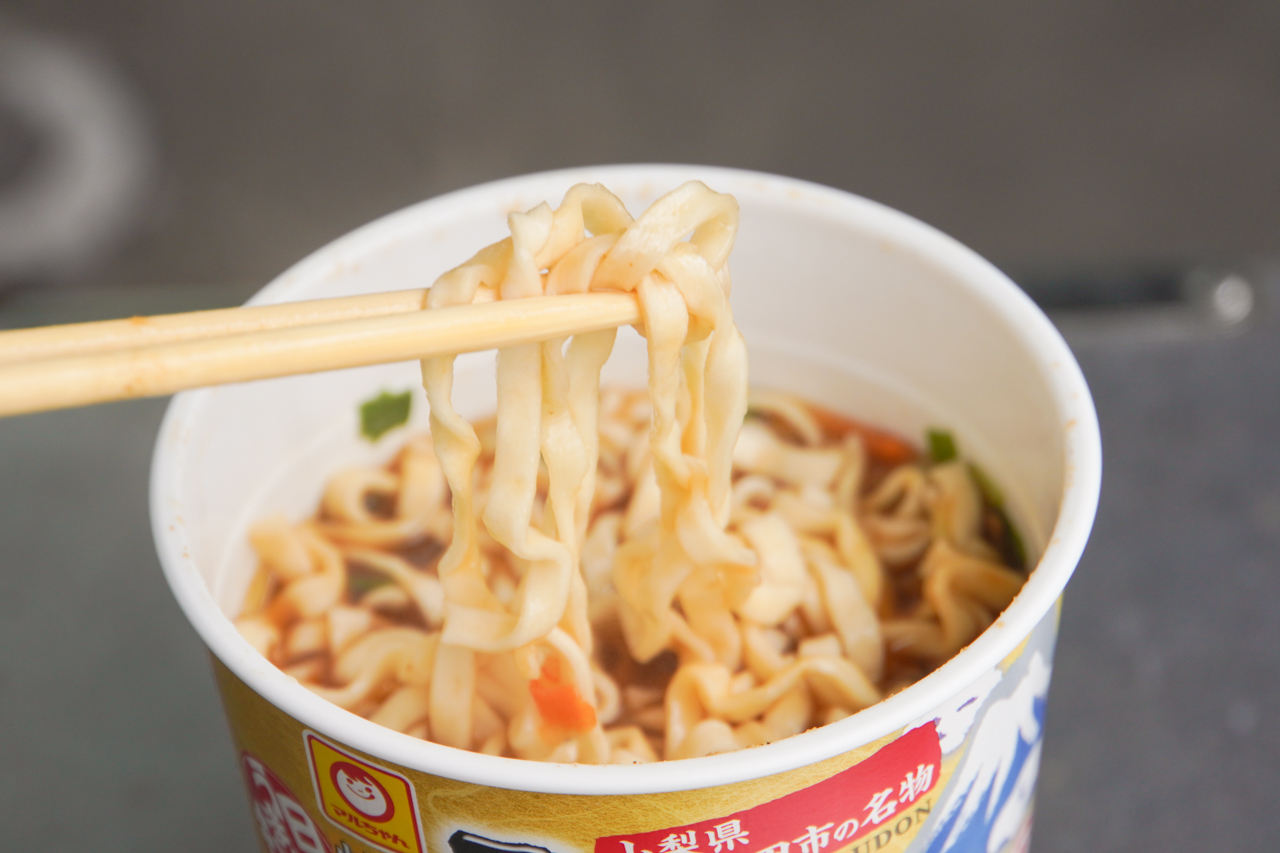 吉田うどんのカップ麺完成