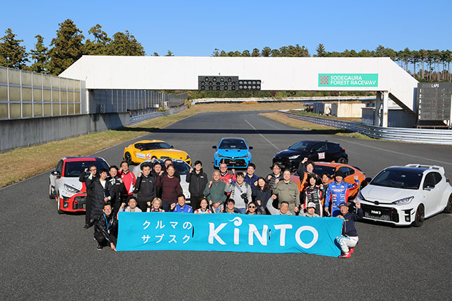 MOTORSPORT by KINTO集合写真