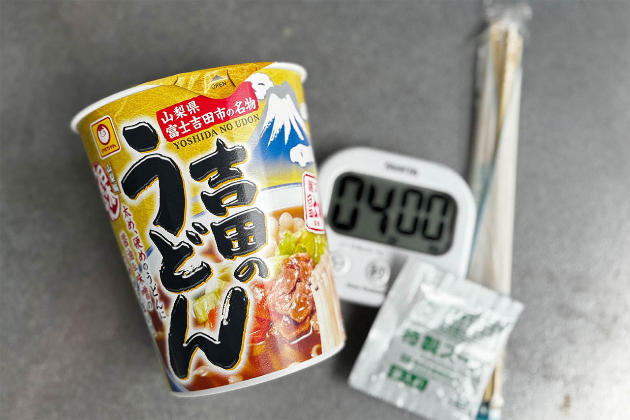 吉田のうどんの中身