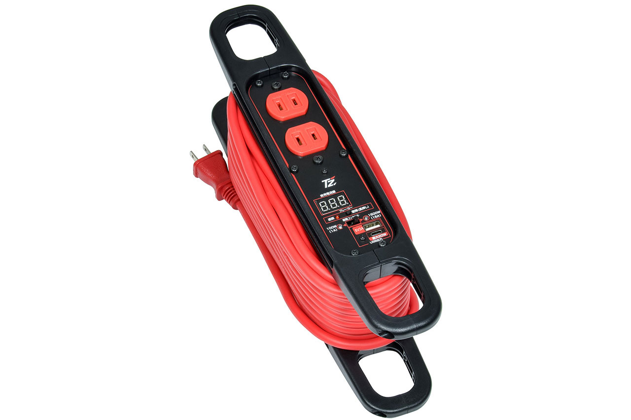 TZ安心給電コード