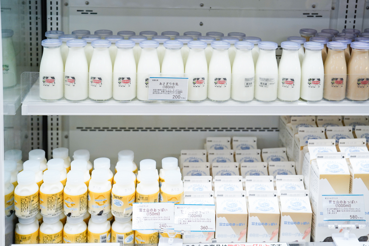 朝霧高原の新鮮な乳製品