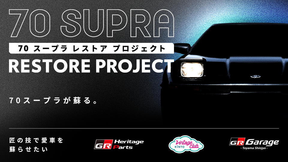 d*d様 旧車パンフレット123冊まとめ売り【4月30日まで】 思い出の国産旧車完全カタログ (NEKO MOOK) |本 | 通販 | Amazon