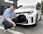 ゴリ 奥野（ごり おくの）