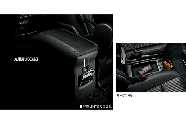 煌めきページです♡ ヴォクシー（トヨタ）ZS 煌II（2019年10月）｜カタログから