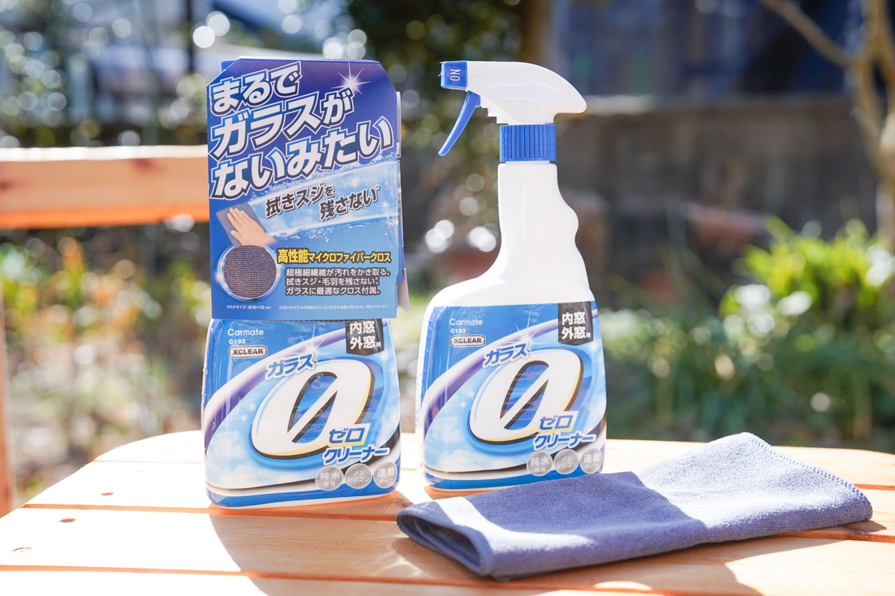 エクスクリア ガラスゼロクリーナー【C193】