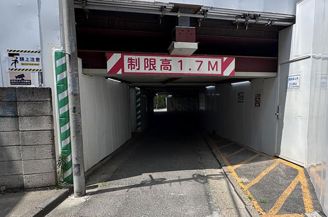 笹塚第5架道橋