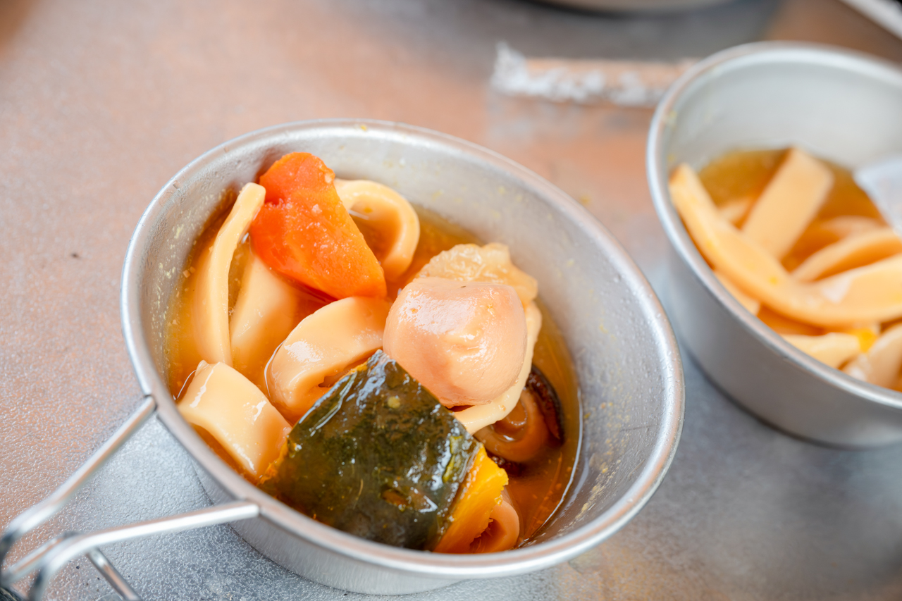 ほうとうの写真