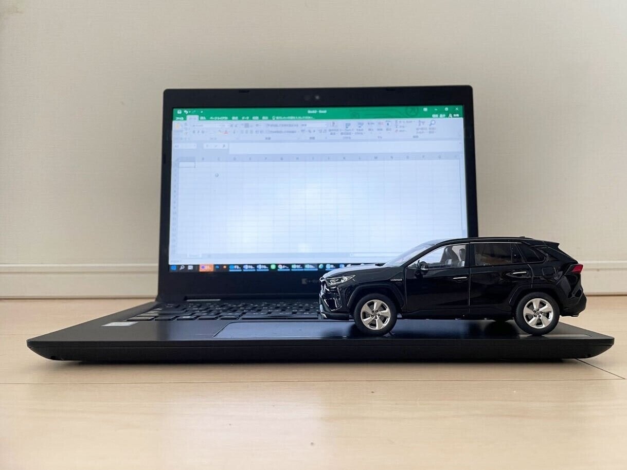 いきなりエクセルはつかえません。