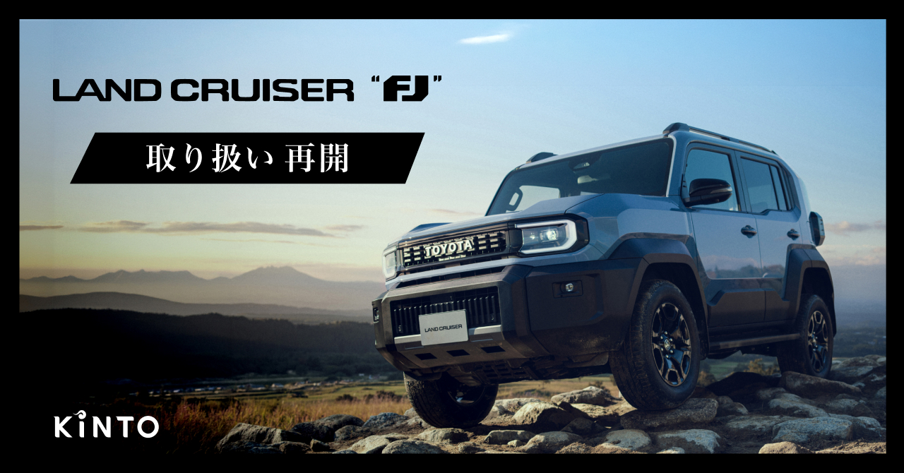 WARN ウインチ AXON 45-S [12V] Powertsport Winch : シューエイヤフー店 - 通販 - Yahoo!ショッピング 【メーカー直送】ジャパン4X4 TJ JK ランドクルーザー他用 キングワンウインチ 9500ポンド12V仕様 Japan4x4 車 自動車