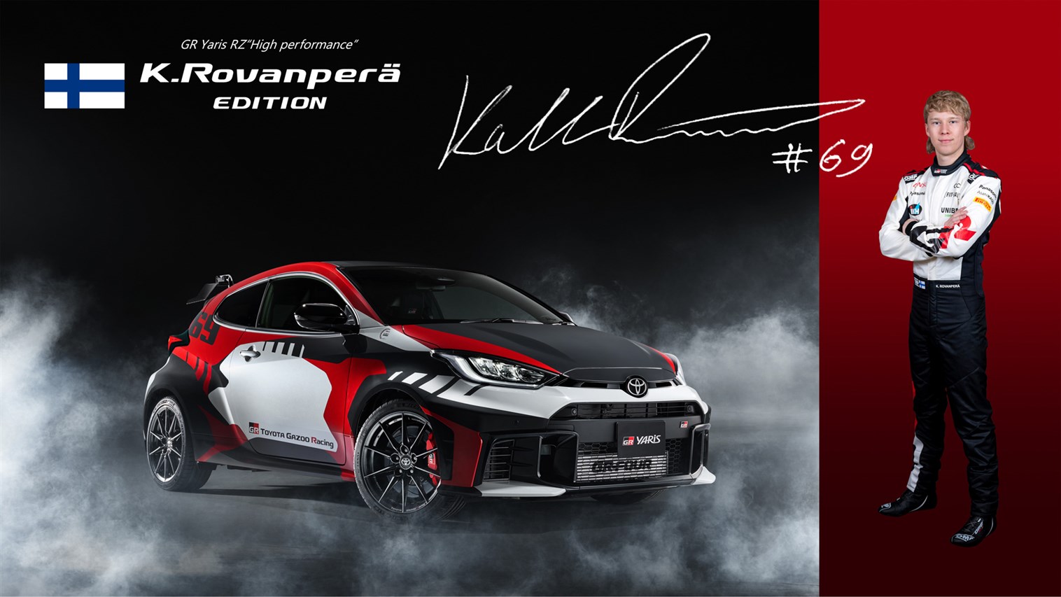 GRヤリス RZ “High performance・Kalle Rovanperä Edition”