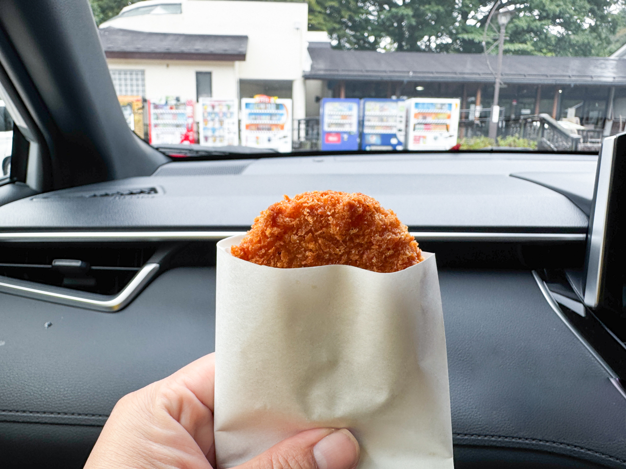 ミートコロッケ写真