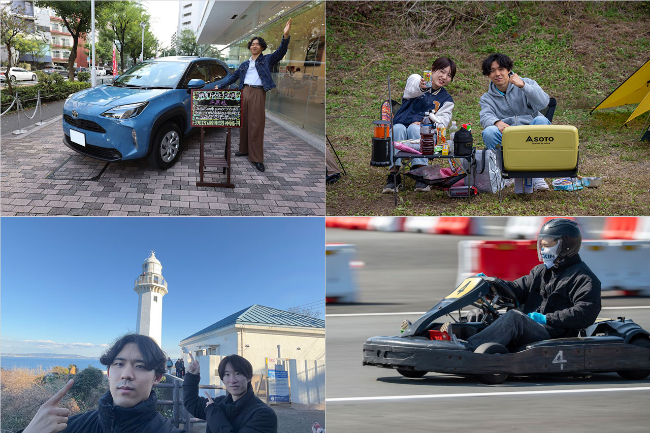 カナタの楽しかった思い出