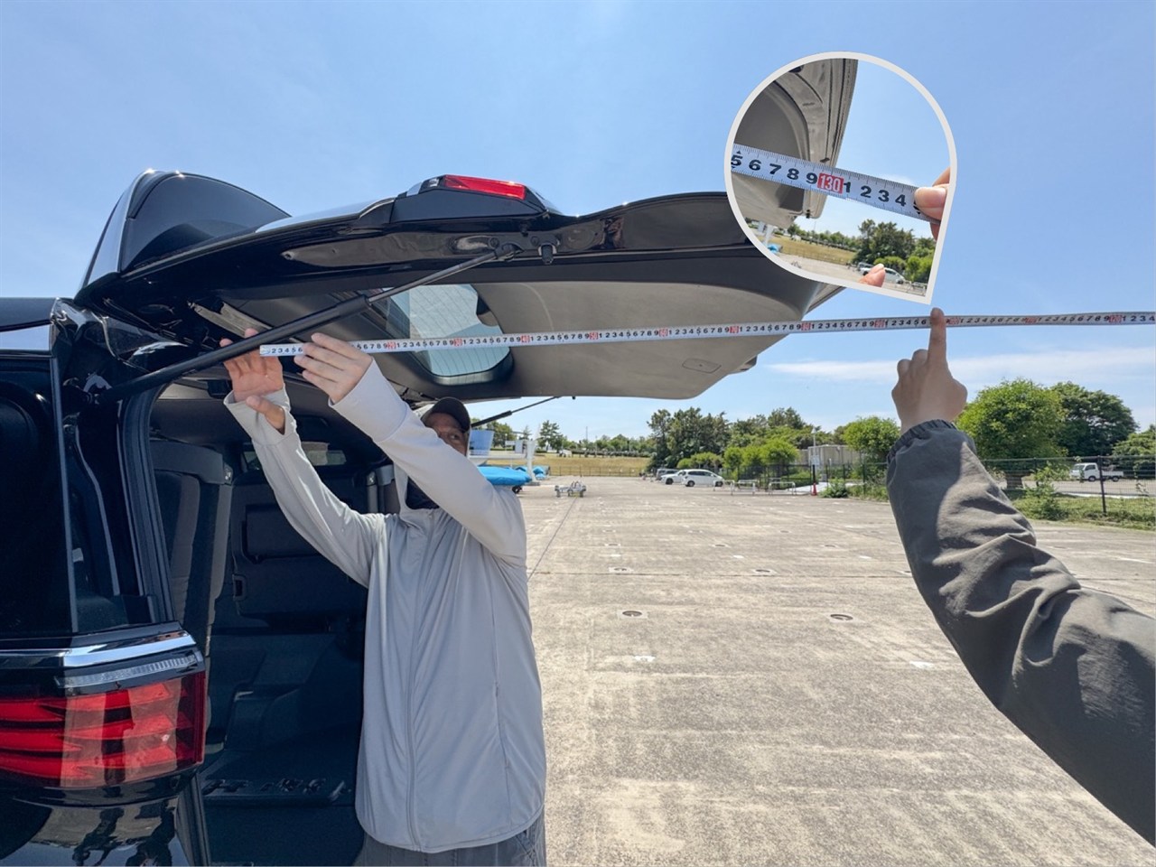 荷室の庇計測