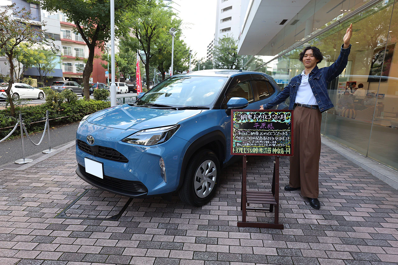 関連記事_k20260121-1