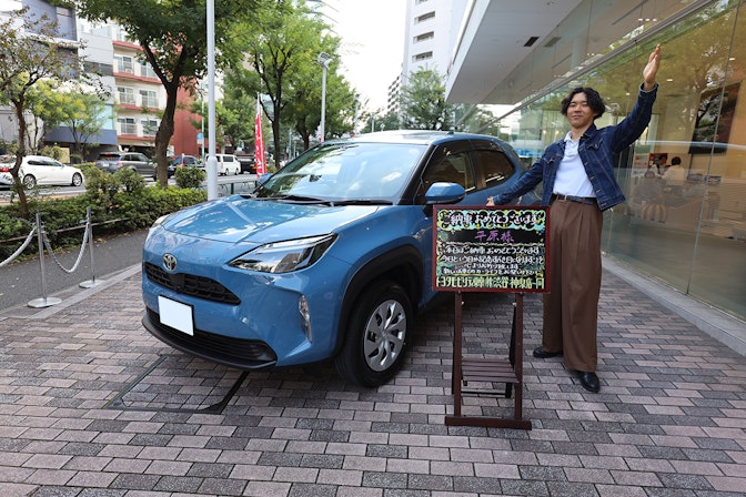 【実録！新社会人のクルマ選び③】待ちに待った納車の日！ついに「マイカー」を手に入れた日