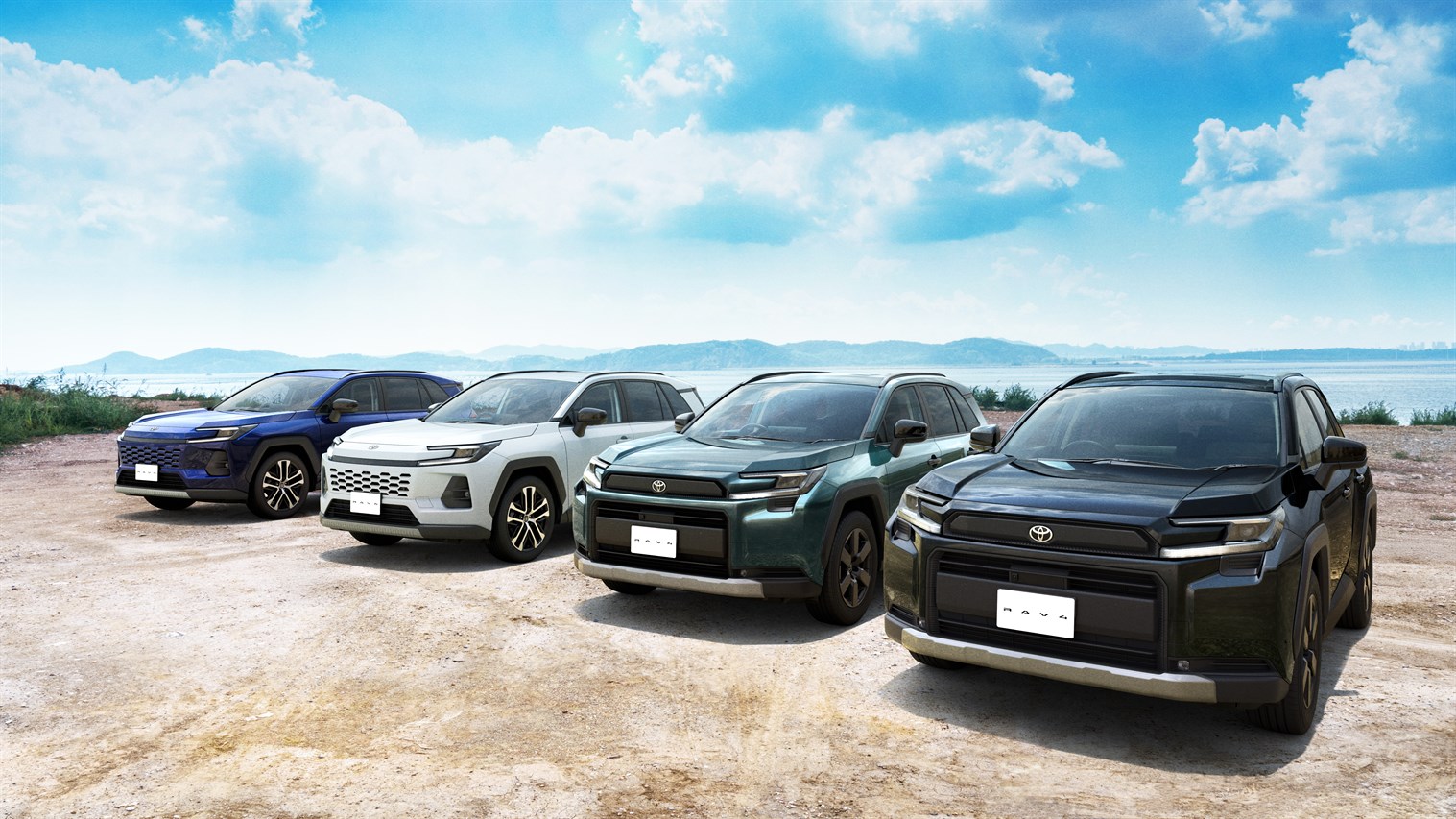 個性の異なるグレードが設定された新型RAV4