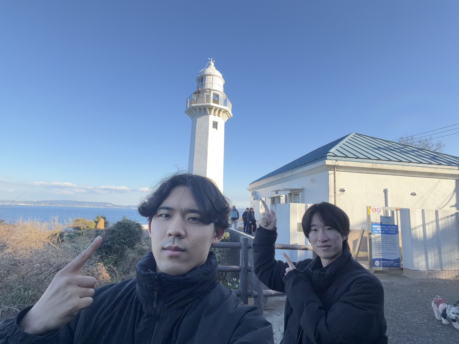 観音埼灯台にてダイキとツーショット！青空がキレイ！