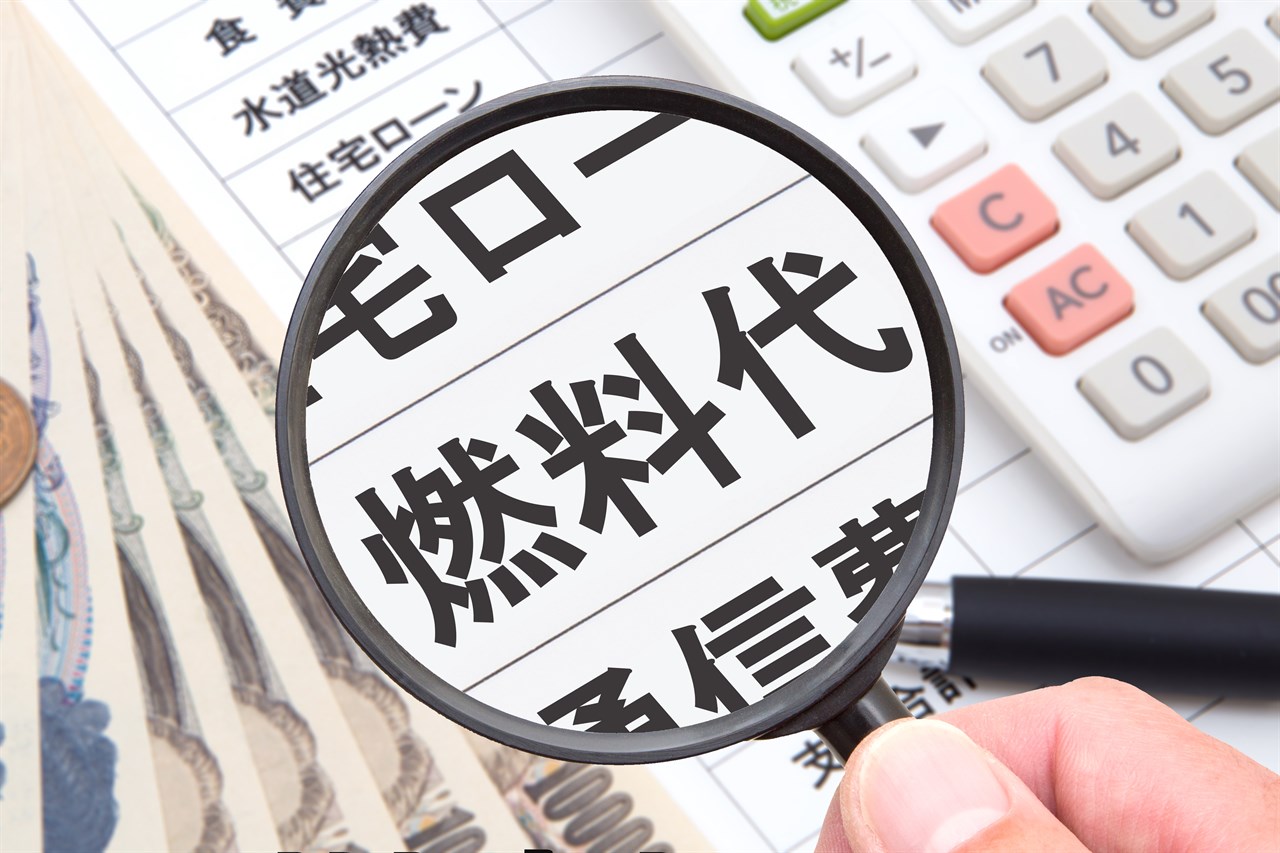 燃費を向上させるためのコツ