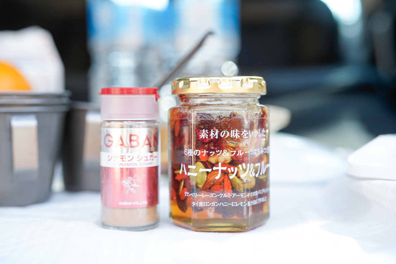 TSURUYAオリジナル「ハニーナッツ&フルーツ」