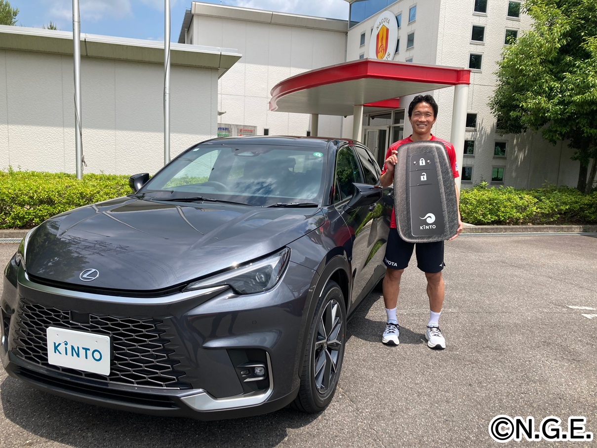 稲垣祥選手が所属する名古屋グランパスがKINTOで「LEXUS LBX」をご契約 