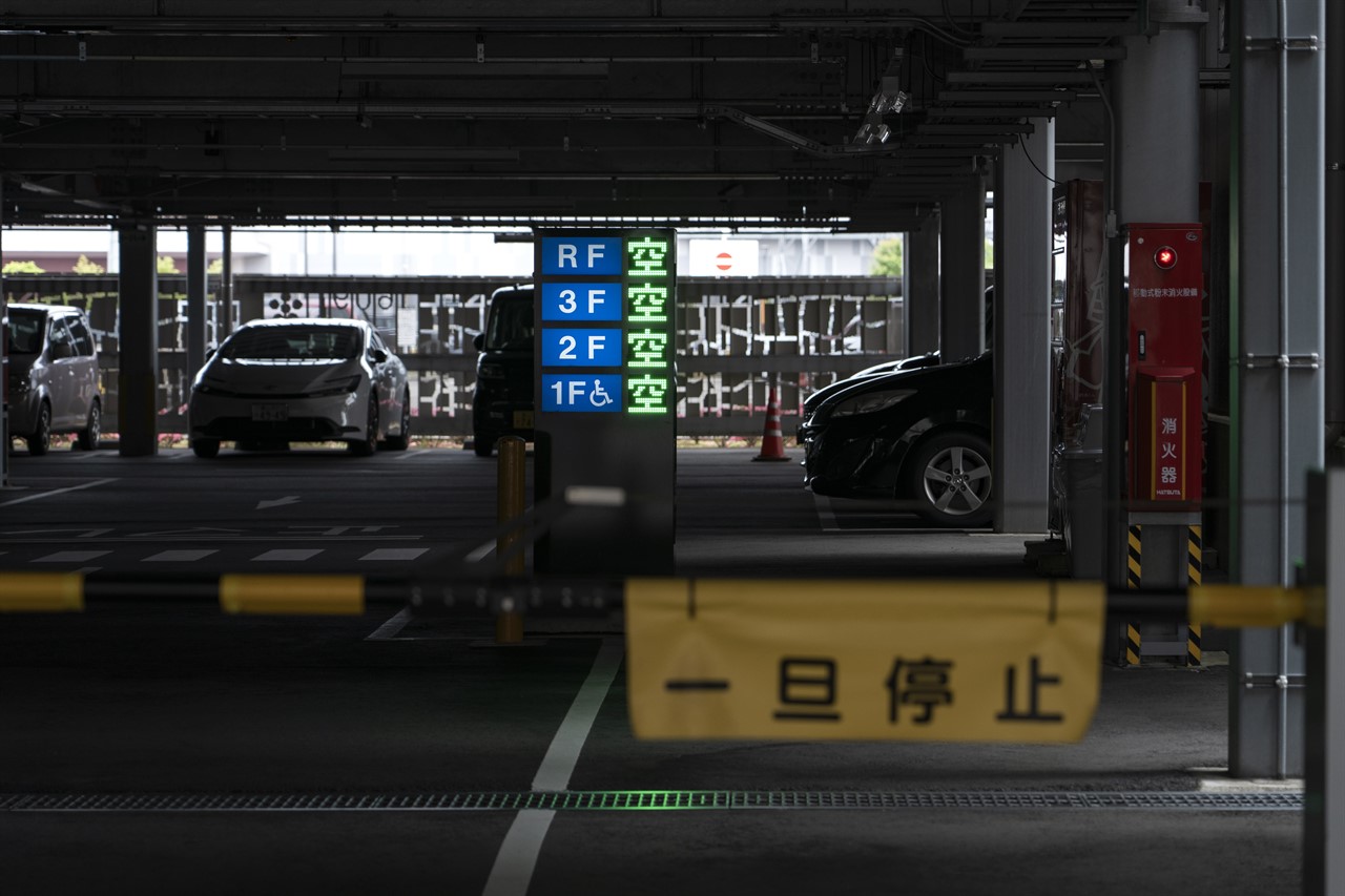 立体駐車場