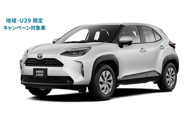 【20代必見】初めての車にKINTOがおすすめな理由！キャンペーン活用法もご紹介！