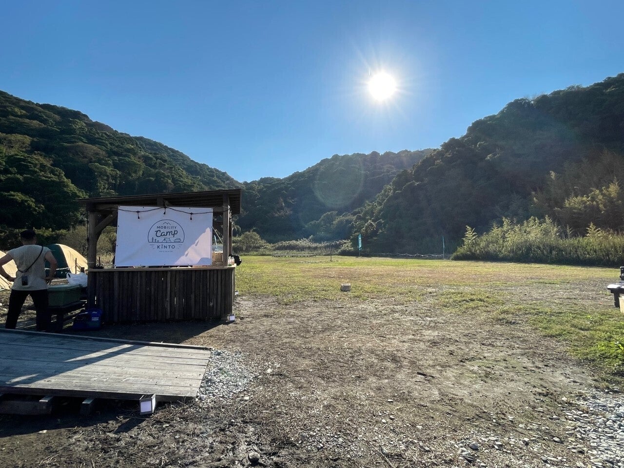 人生観変わっちゃうかも、無人島キャンプ by KINTO｜株式会社KINTO