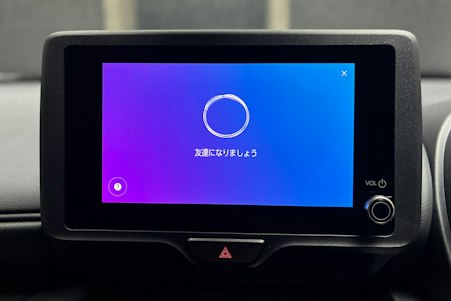 AIの時代だからこそ!Hey! トヨタと友達になろう