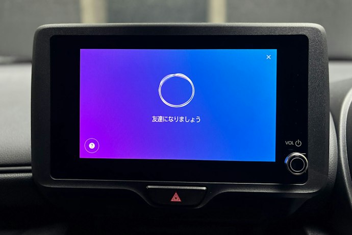 AIの時代だからこそ！Hey! トヨタと友達になろう