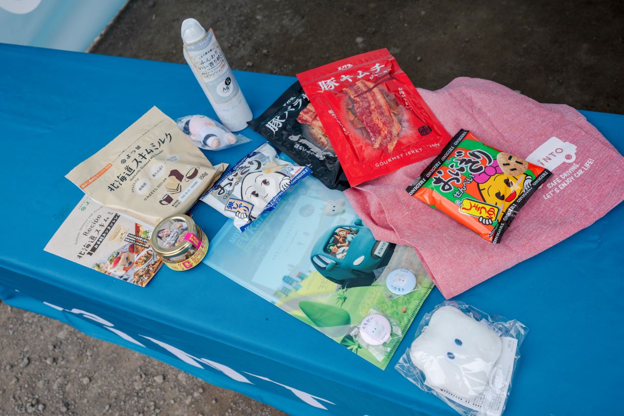 思いのほか豪華な参加者プレゼントにびっくり