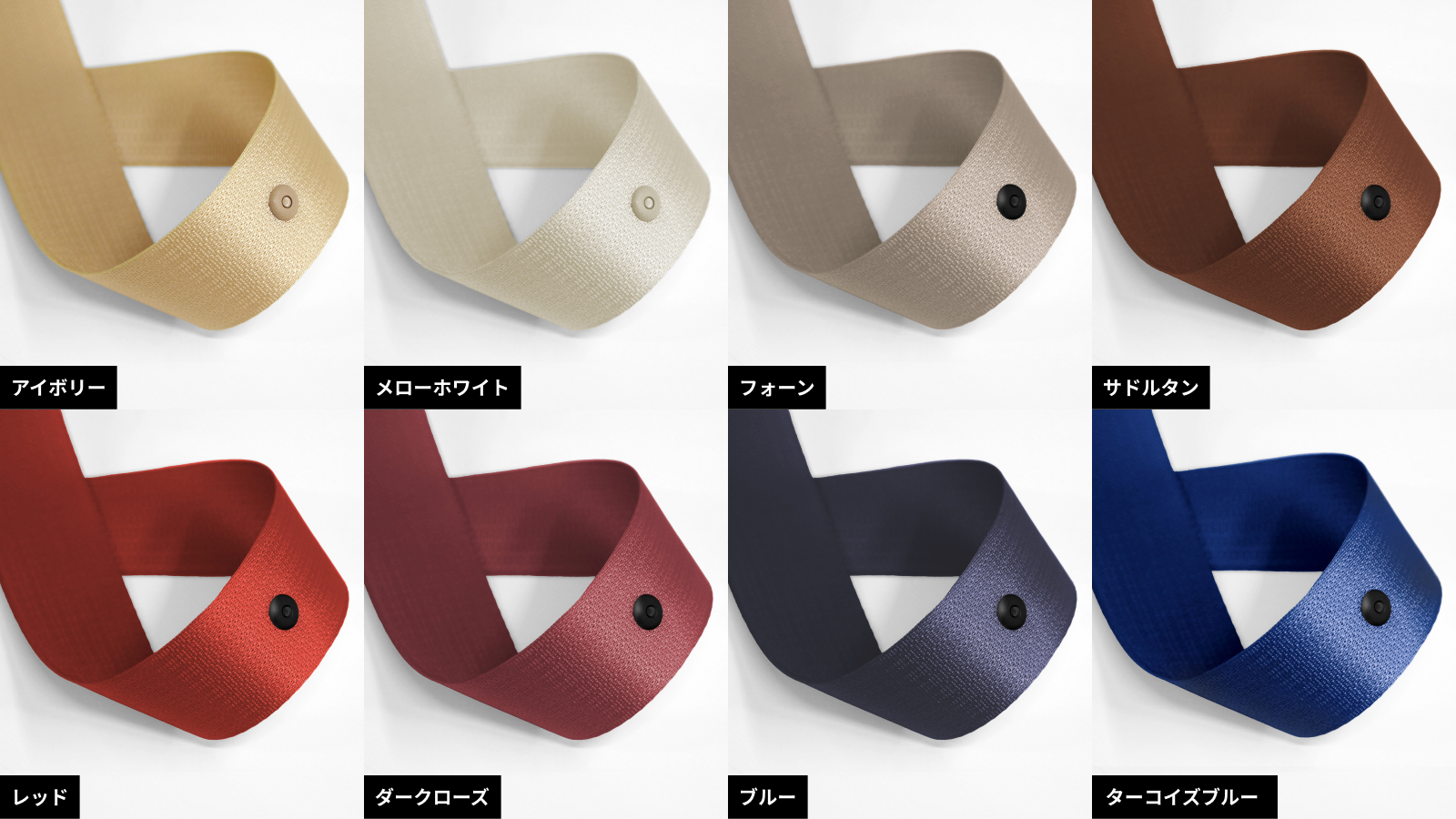 好評の「カラードシートベルト」、対象車種にLEXUS NXを追加｜株式会社