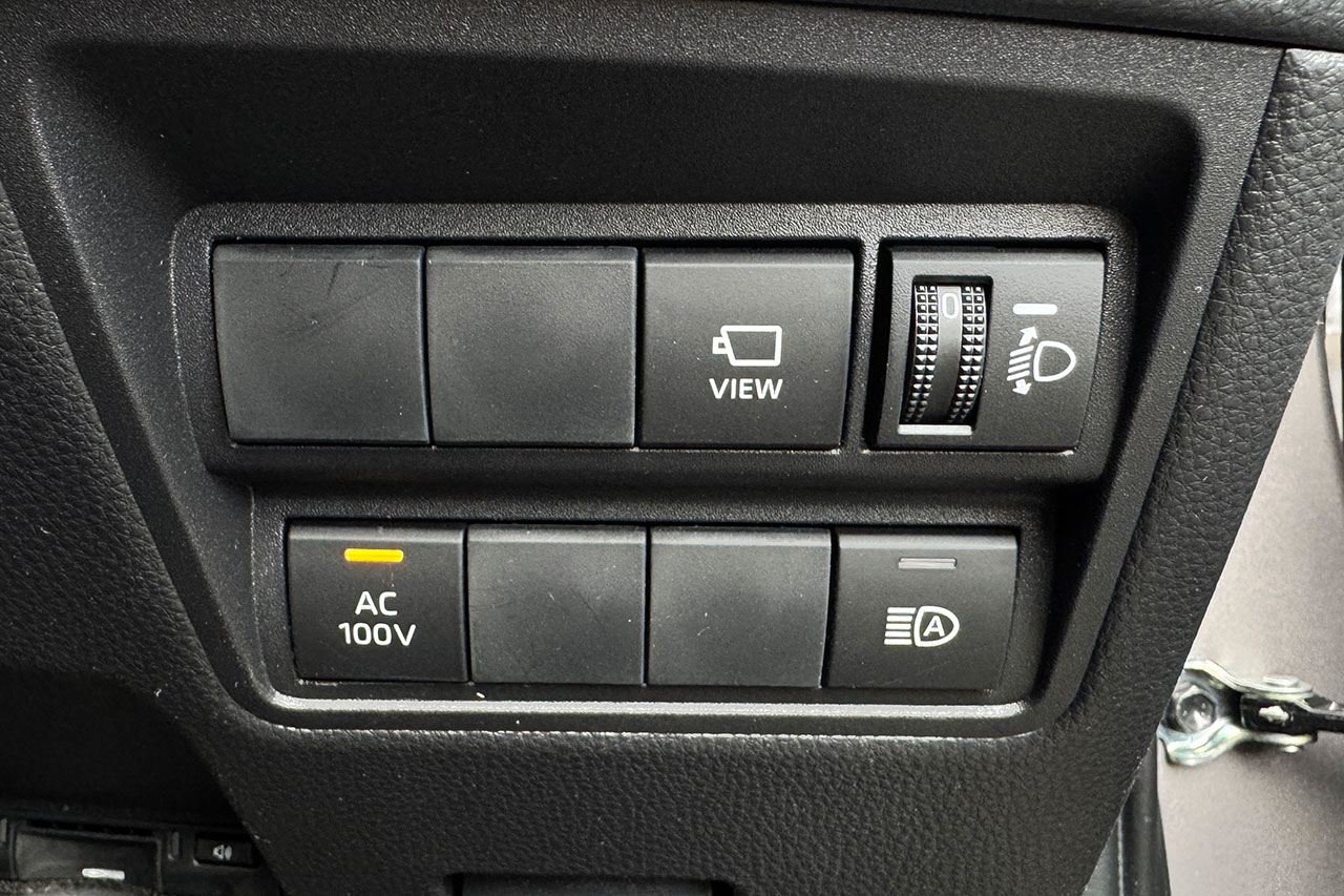 システムが動き出すと緑のライトが点灯します