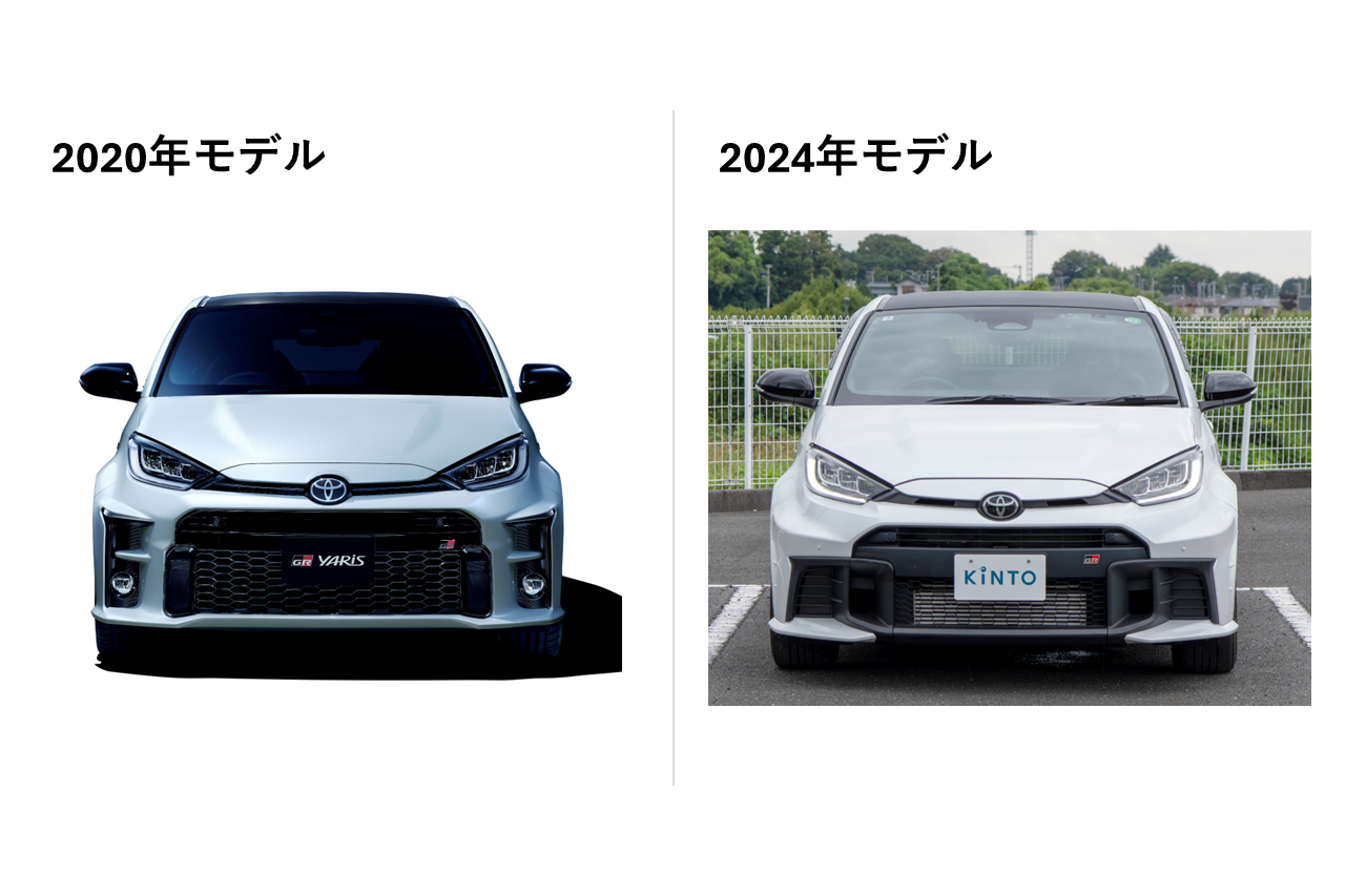 フロントバンパーを形状変更&分割構造として冷却性と補修性を改善