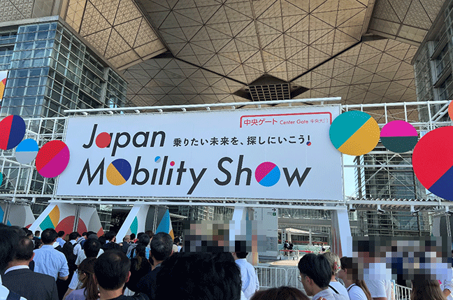 Japan mobility show（ジャパンモビリティショー）2023