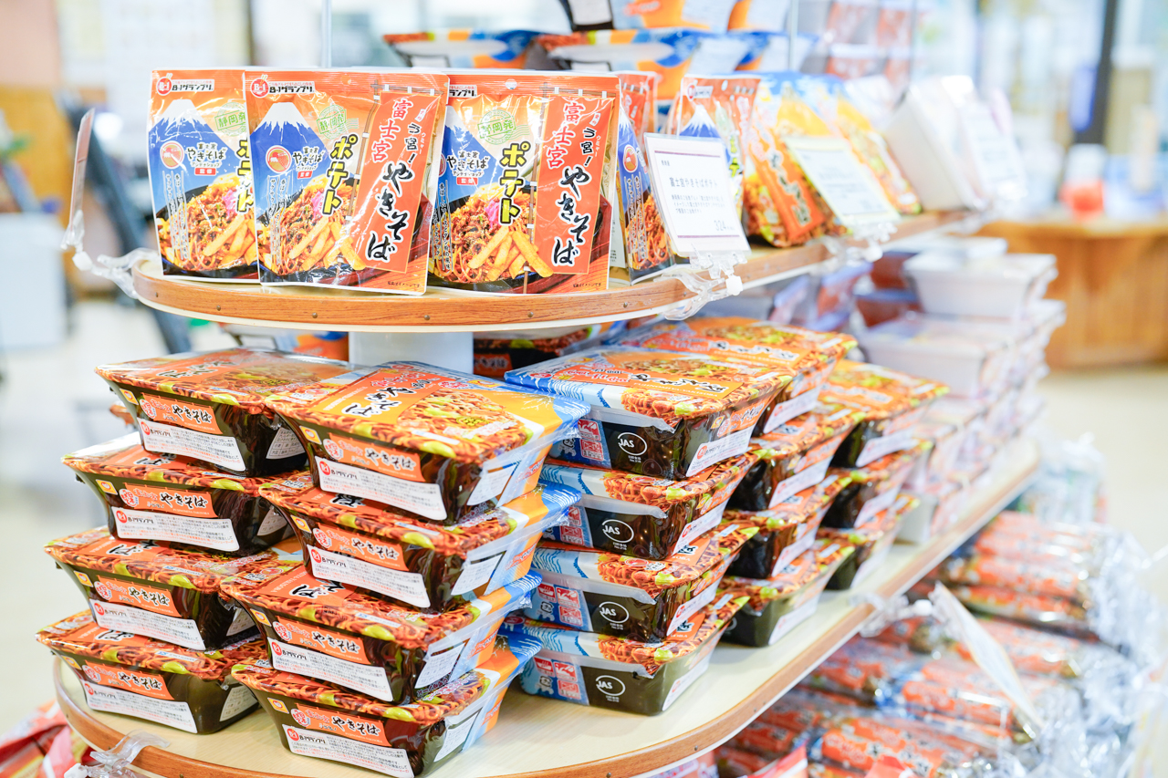 カップ麺の写真