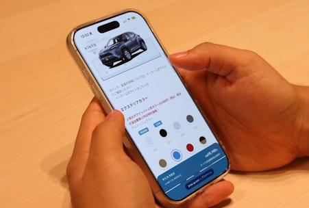 【社会人1年目のクルマ選び②】いざ契約！スマホでポチッ！あっという間に「マイ・ヤリスクロス」が完成