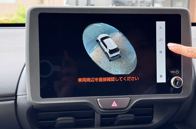 パノラミックビューモニター