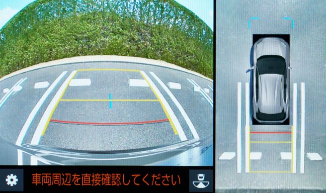 パノラミックビューモニター(パノラミックビュー&バックビュー)