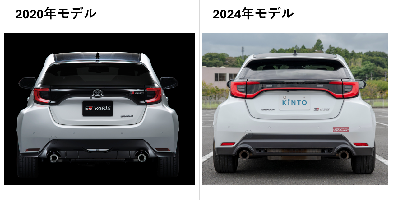 後ろ姿を見ると前期型と後期型の識別は比較的容易です。ランプ類の変更やリヤロアガーニッシュのデザイン変更がおこなわれています