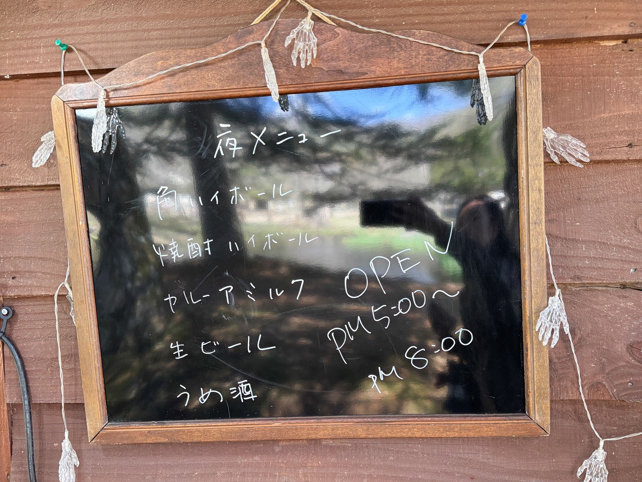 カフェのドリンクメニュー