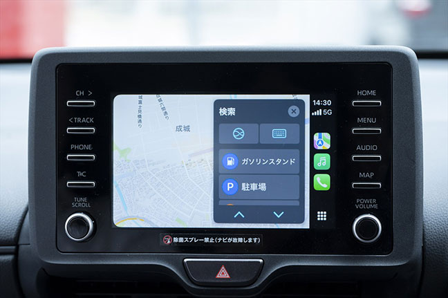 検索はジャンル候補機能も利用可能