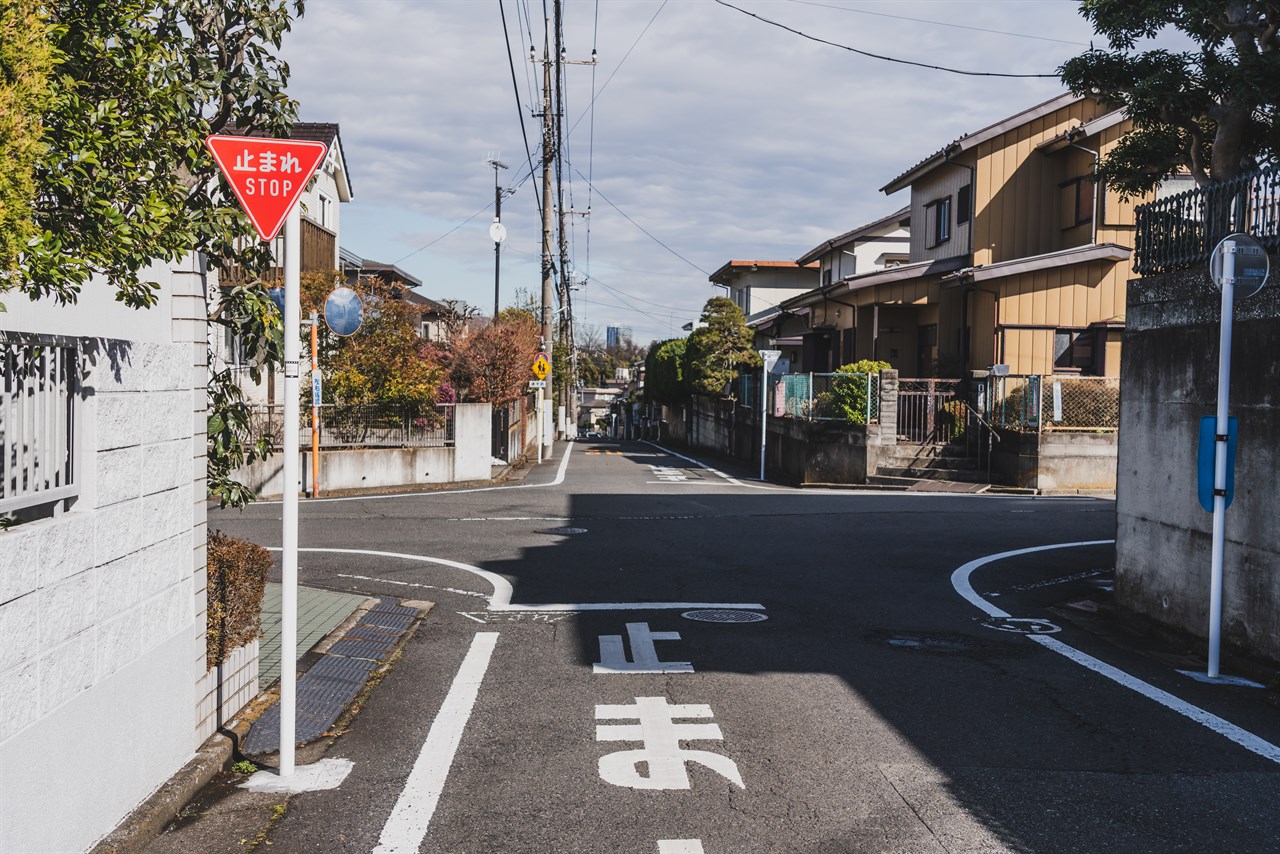 一時停止場所