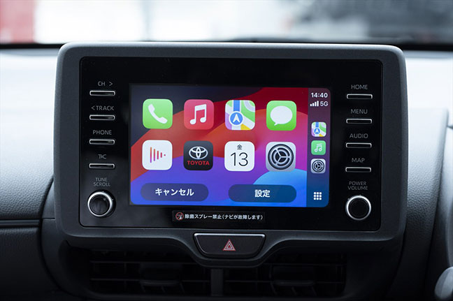 Apple CarPlayのホーム画面